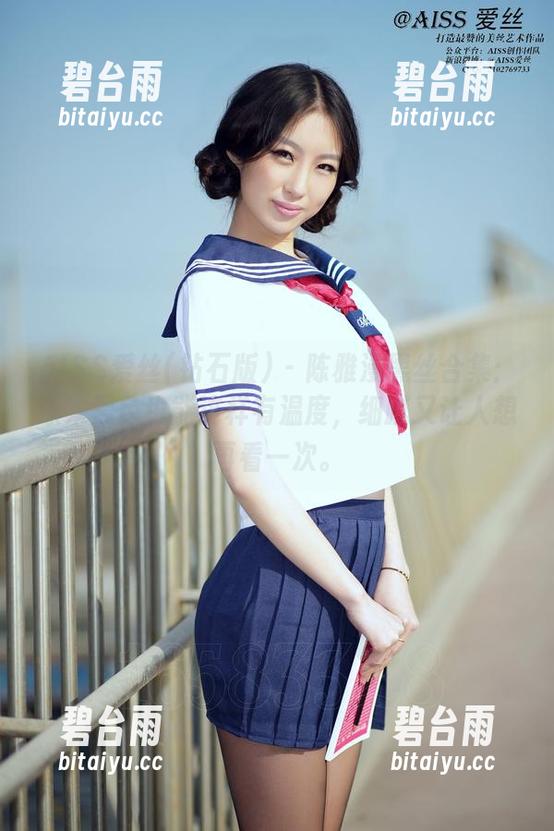 AISS爱丝(钻石版) - 陈雅漫黑丝合集：原来黑色也能这样有温度，细腻又让人想再看一次。