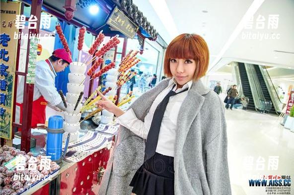 AISS爱丝(钻石版) - 最新图册，纯粹的油亮，在陈雅漫这里却又多了一点东西，啧啧。