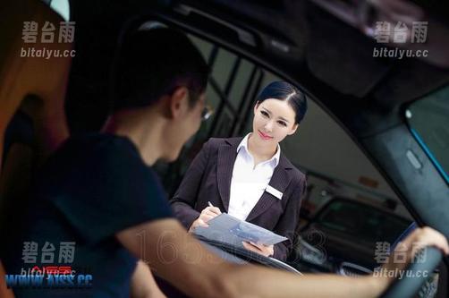 AISS爱丝(钻石版) - 这是件妙事！免费写真，陈雅漫镂空，连我都想收藏！