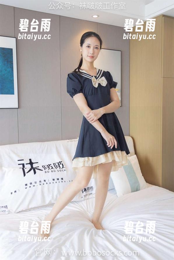 BoBoSocks袜啵啵 - 下载稚予全集，连体服里居然暗藏如此多…传说中的‘状态’？