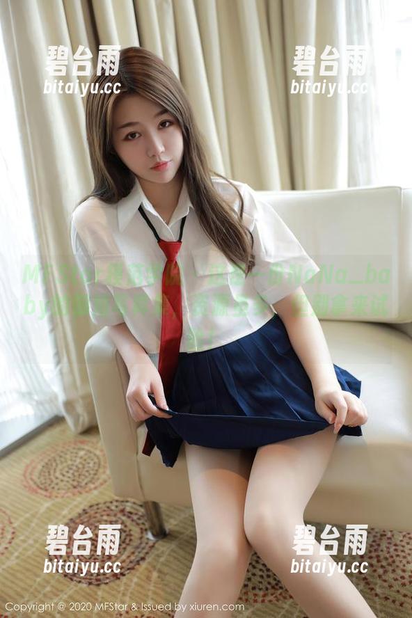 MFStar模范学院 - 这是一份NaNa_baby的御姐写真集，资源虽多，但别拿来试验！