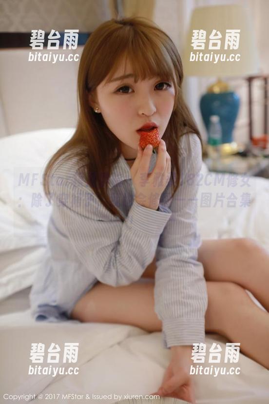 MFStar模范学院 - 李雅柔182CM修女：除了穿裙子，我也会修图——图片合集！