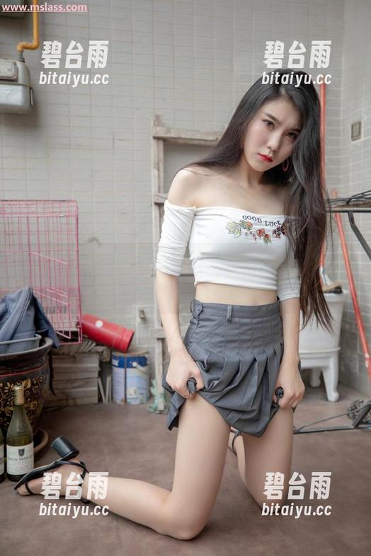 MSLASS梦丝女神-小唐嫣 MSLASS梦丝女神 - 小唐嫣的旗袍包裹图包来了,免费收下可别太激动哦。
