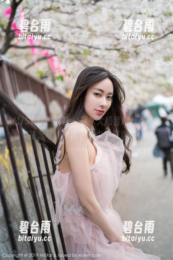 MiStar魅妍社 - 看！大奶昔Kyra的女孩，写真中藏着不少小惊喜哦！