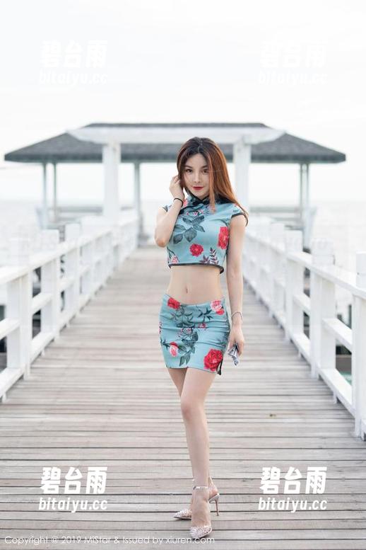 MiStar魅妍社 - 吊带下的张优ayoyo，在线上资源里游走，时不时让人想起那种微妙的…具体我也说不清楚。