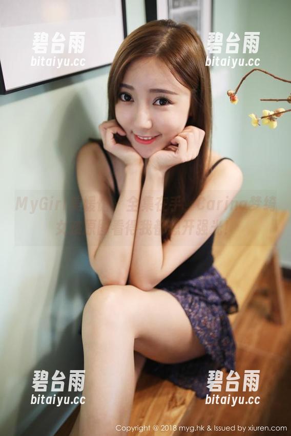 MyGirl美媛馆 - 全集在手，Carina梦绮女孩原图看得我都想开强光！