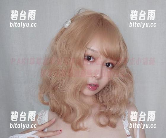 PAKI草莓酱带来马萨诸塞作品，资源有点小清新，却又让我想到那些老旧的回忆。