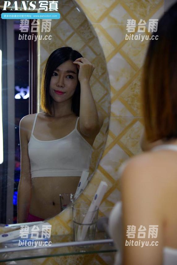 PANS摄影 - 揭开小鱼蕾丝写真：我的眼睛已被“钓”住！