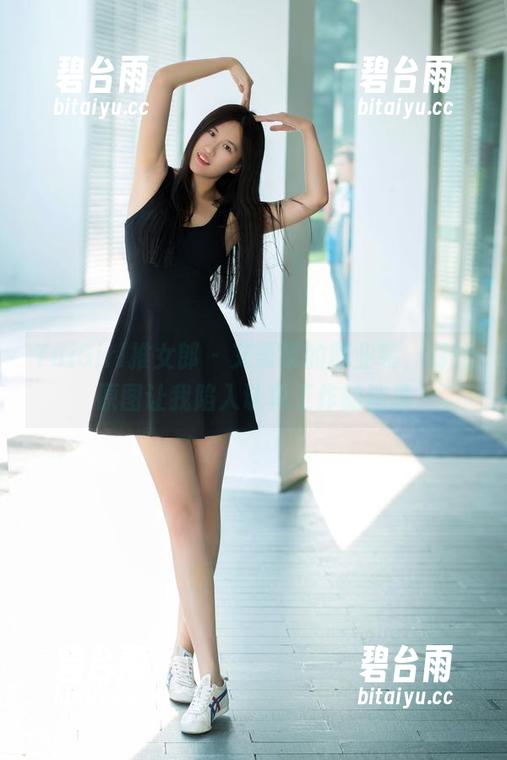 TuiGirl推女郎 - 艾栗栗的职业装，对的原图让我陷入认真工作的迷思