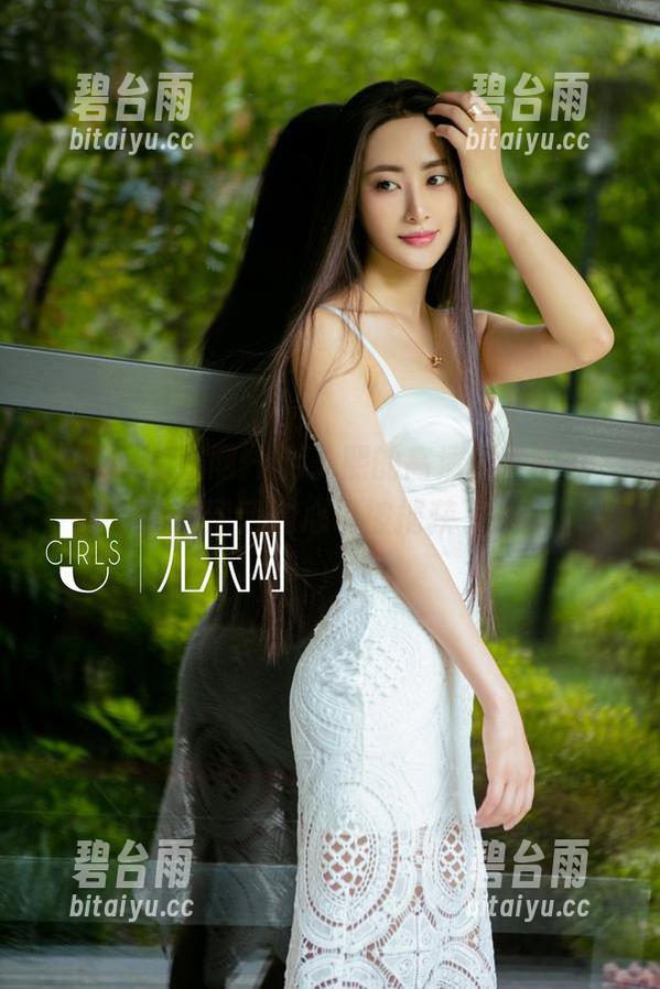 UGirls尤果网 - 游子熙的高清少女图册，没想到我的心也被捕获了？