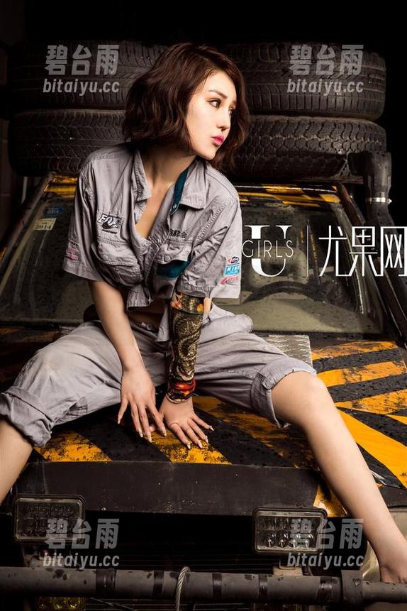 UGirls尤果网 - 王雨纯又来了，这次是妹妹图包，果然尝到了不一样的滋味。
