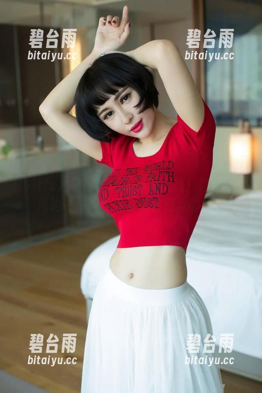 UGirls尤果网 - 图册即将上线：诗朵雅的海边——期待你与这份轻浮的碰撞