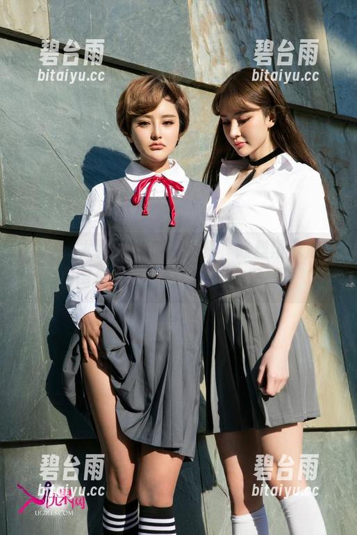 UGirls尤果网 - 清凉一夏，陈雅漫泳池福利图集，准备好放飞自我了吗？