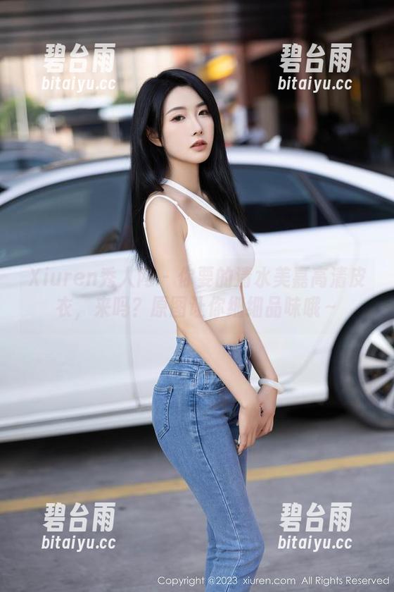 Xiuren秀人网 - 你要的清水美嘉高清皮衣，来吗？原图让你细细品味哦～