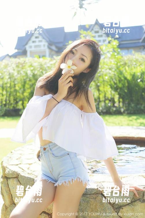 YouMi尤蜜荟 - 不好意思，只想多说一句：妲己_Toxic可爱得泪奔，原图下载后我会认真看。