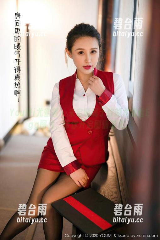 YouMi尤蜜荟 - 来定制属于你的尤妮丝Egg图片，帮你开启剧情时光。