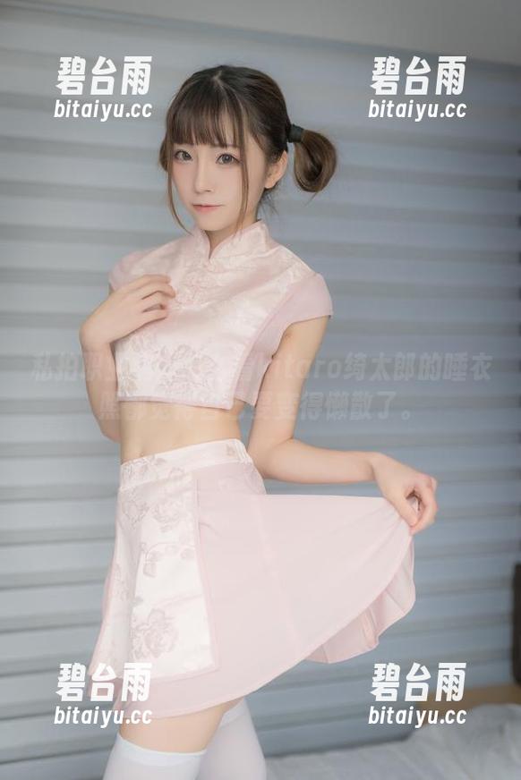 私拍职业病：怎么看kitaro绮太郎的睡衣照都觉得自己要变得懒散了。