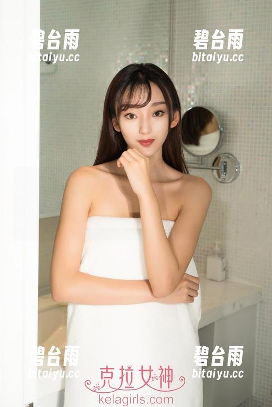 克拉女神 - 当熙妍穿上棉袜，写真如同春天的第一条小河流，真是让人心旷神怡，全套必看！