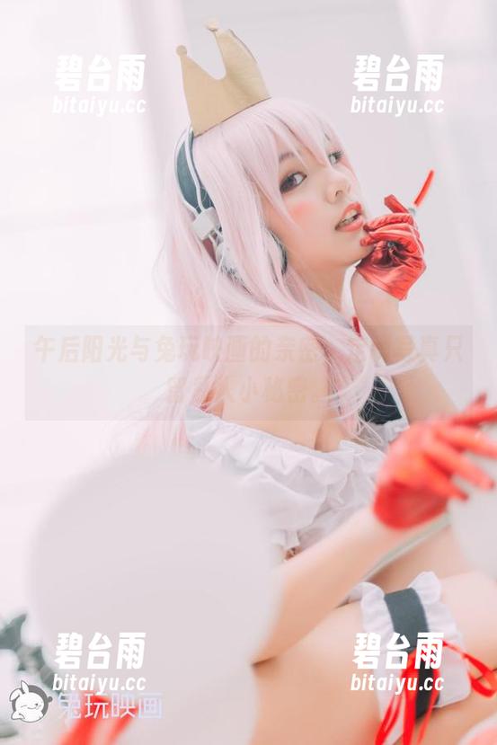 午后阳光与兔玩映画的亲密，定制写真只留私人小秘密。