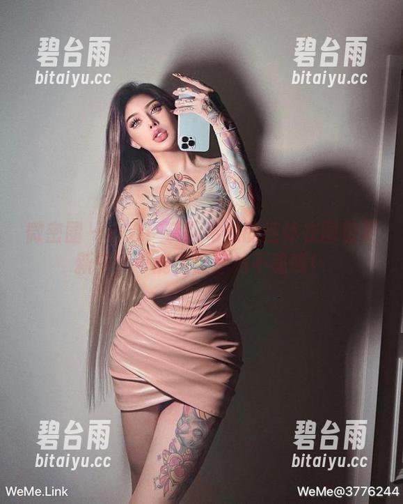 微密圈 - 小心！奈斯希希的连体衣图包更新中，可能会让你站不稳哦！