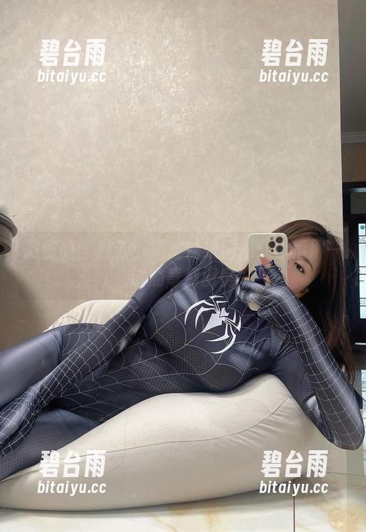微密圈 - 最新！奶宝妹纸图集：你值得一试的奇幻厨房