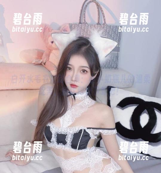 白开水毛衣定制合集：小小奶瓶儿的温柔捉弄，别犹豫快下载吧！