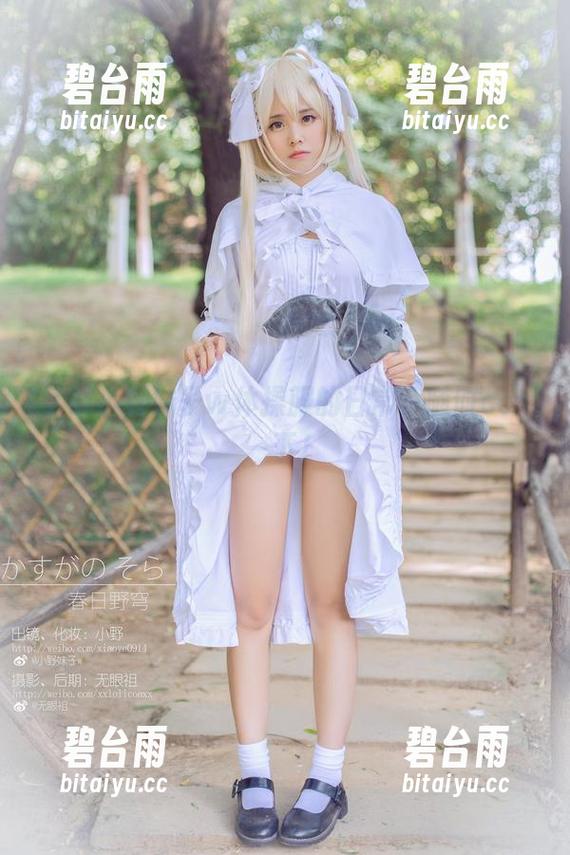 下载小野妹子w体操服的日常，随时cos一下！