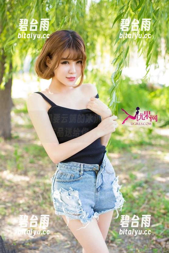 尤果网 - 想要云端的冰淇淋，乔依琳的空姐作品送给你—网盘传送