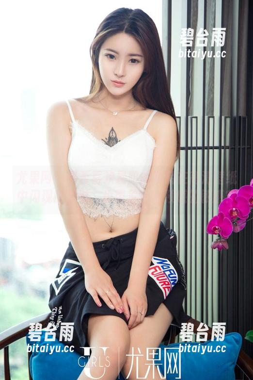 尤果网 - 是否喜欢易阳的套装在高清壁纸中闪现的同时，也带着一丝预感的敏感？