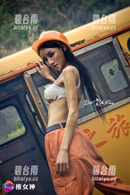 推女神 - 温心怡的厨娘合集：口水直流，看到这组资源，我都是被这番“香气”惹的！