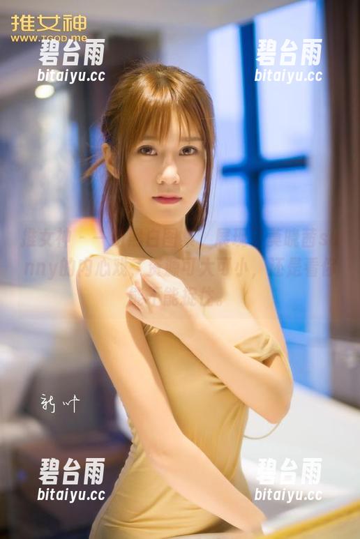推女神 - 一组黑白图集，展现了莫晓茜sunny的内心戏，资源可大可小，还是看你能不能捉住。