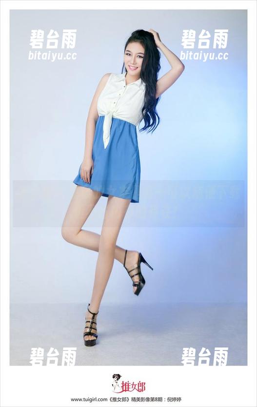 推女郎 - 星辰的女友是唯一可以随便下载但不占内存的存在！
