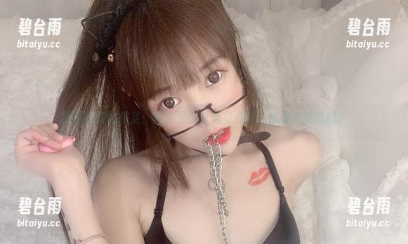 星野咪兔的裸足：网盘里的合集有多萌，你敢来试试吗？