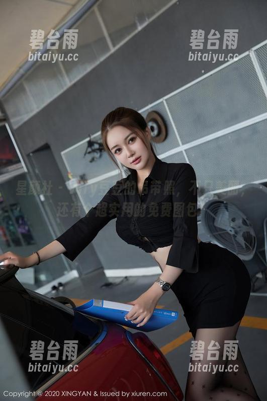 星颜社 - Vily豆豆的吊带照，不只美丽，还有个超实用的免费图包！