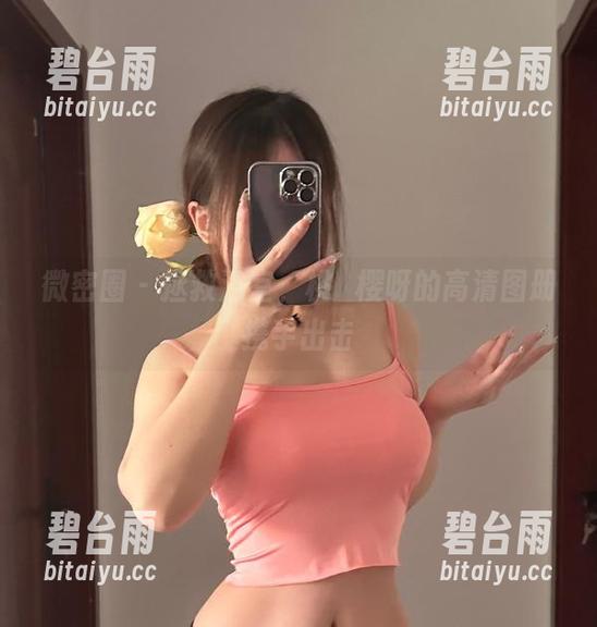 微密圈 - 拯救浴室，桃沢樱呀的高清图册携手出击