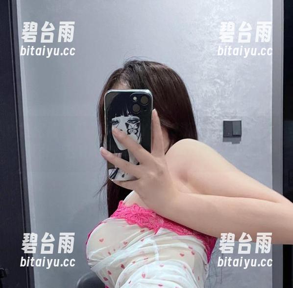 微密圈 - 桃沢樱呀的YYDS斑马内裤写真太吸引，我愣是对壁纸有了不该有的期待。
