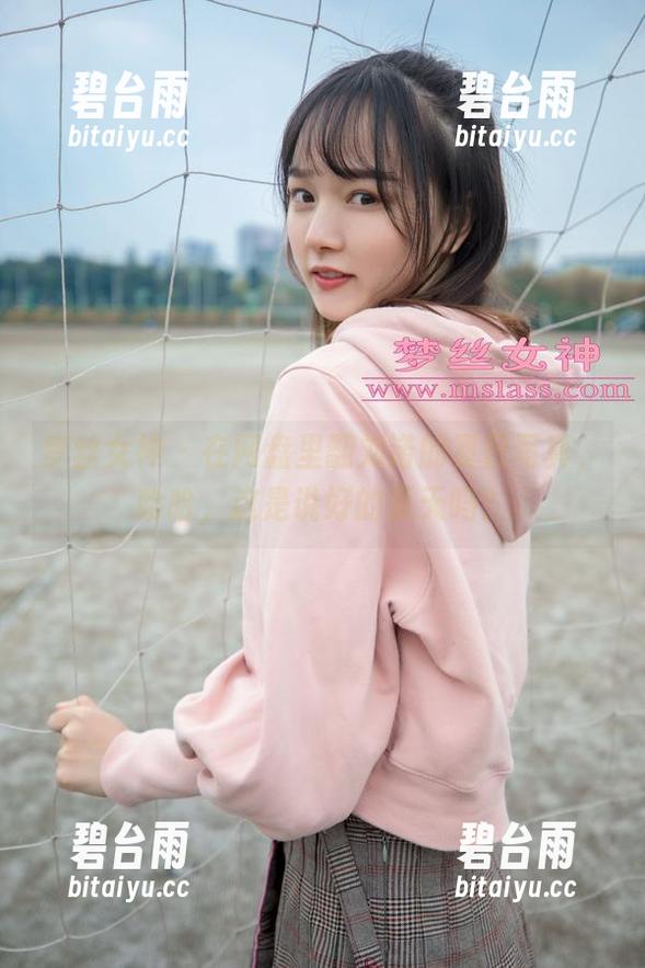 梦丝女神 - 在网盘里翻刘诺的夏日写真，哈哈，这是说好的夏天吗？