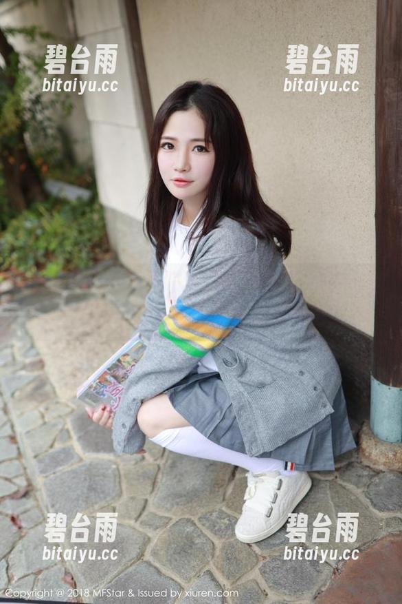 模范学院 - 如果日常都觉得无聊，来一场免费的欧阳美萱套装合集散步吧！