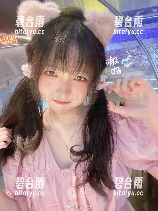 炸酱沐沐为你送上JK福利，图片虽然简单，但总有些特别