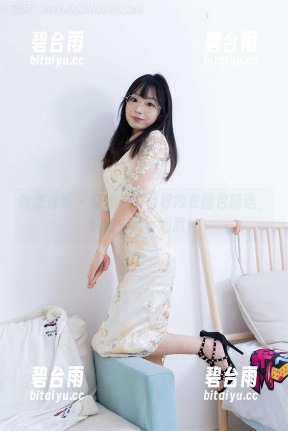 物恋传媒 - 专属你的青柠内衣图包精选，偷瞄一点小心思！
