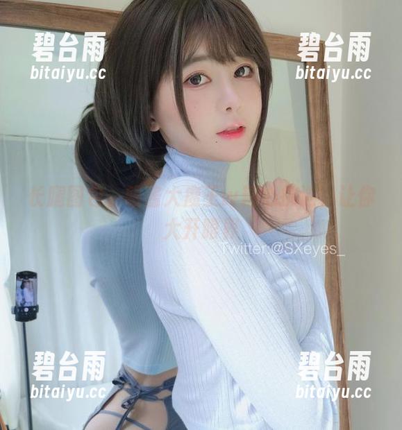 长腿图包，眼酱大魔王w精心挑选，让你大开眼界