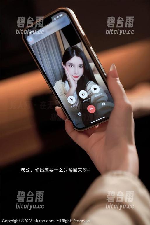 秀人网 - 在无圣光的画面里，奶芙乔乔与和服之间的对话