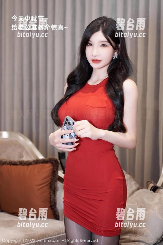 秀人网 - 最新发现！袁圆连体衣合集，涂鸦一样的美妙期待！