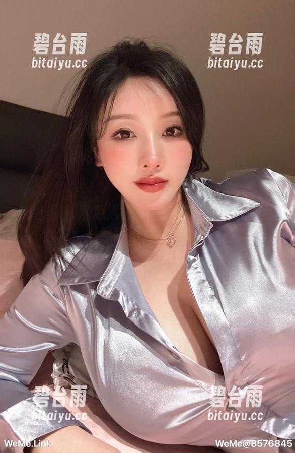 微密圈 - 紧急通知！紫色哒豚豚黑丝在线合集，虽然也不知道要怎么形容...