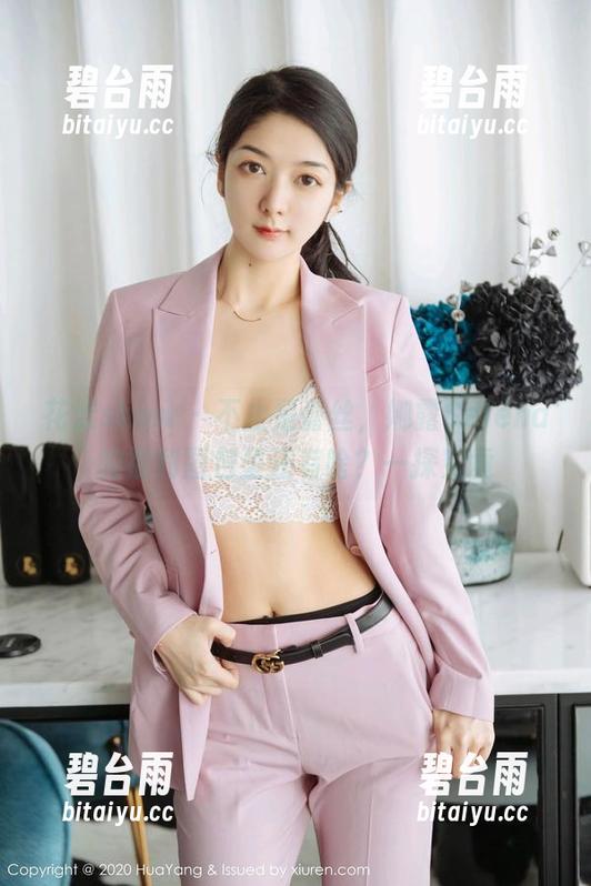 花漾show - 不止是蕾丝，娜露Selena的福利图包里还有啥？一探究竟