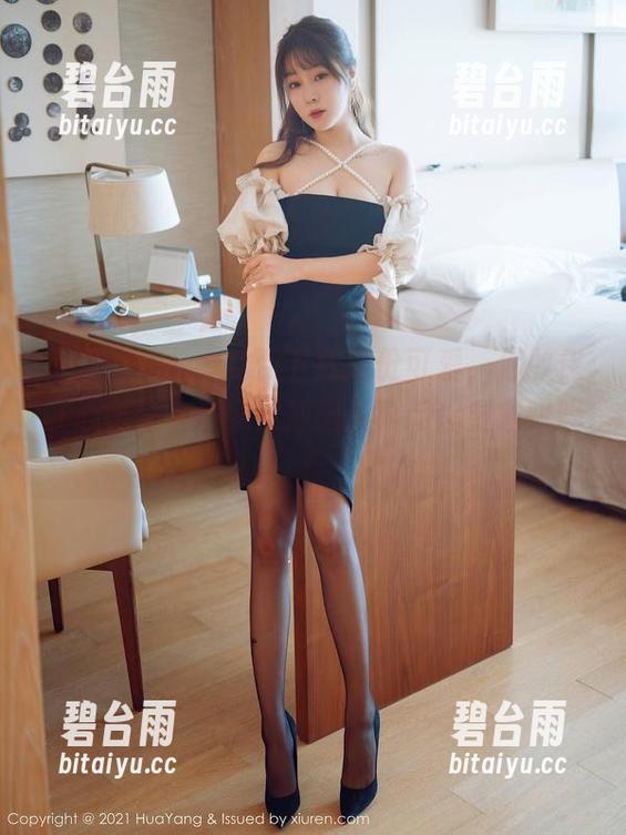 花漾show - 免费下载这份可爱，你敢保证心妍公主不突然冲出屏幕问你要咖啡吗？