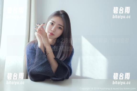 花漾show - 赵惟依coco之内衣图包，悄悄告诉你，可能会引发意想不到的心里波动！