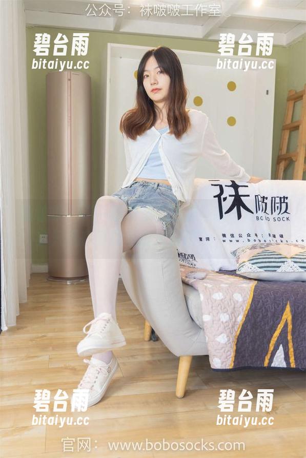 袜啵啵 - “一副眼镜的逆袭：糯米说她其实只是在寻找隐形大数据”——原图