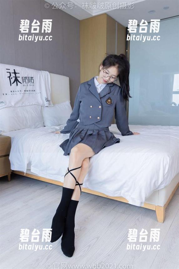 袜啵啵 - 苏苏在连体衣里过着“快乐平凡”的日子，分享她的趣味套图！
