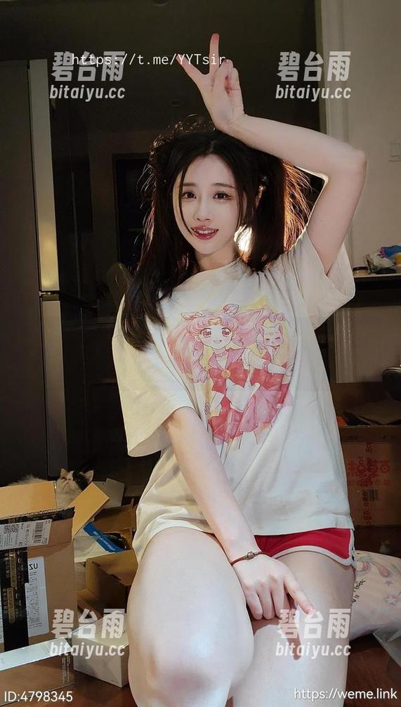 微密圈 - 不看你会后悔！轩子巨二兔的网络收藏性格大不同